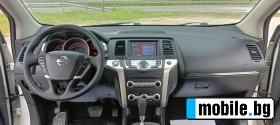 Nissan Murano 2.5 DCI FULL!! | Mobile.bg   13