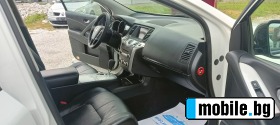 Nissan Murano 2.5 DCI FULL!! | Mobile.bg   12