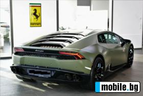 Lamborghini Huracan Coupe LP610-4 | Mobile.bg   15