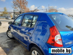 Dacia Sandero !   | Mobile.bg   5