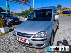 Opel Combo 1, 7CDTi | Mobile.bg   1