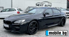     BMW 650 Gran Coupe i xDrive MPack  