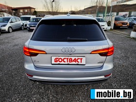 Audi A4 3, 0TDi Quattro | Mobile.bg   4