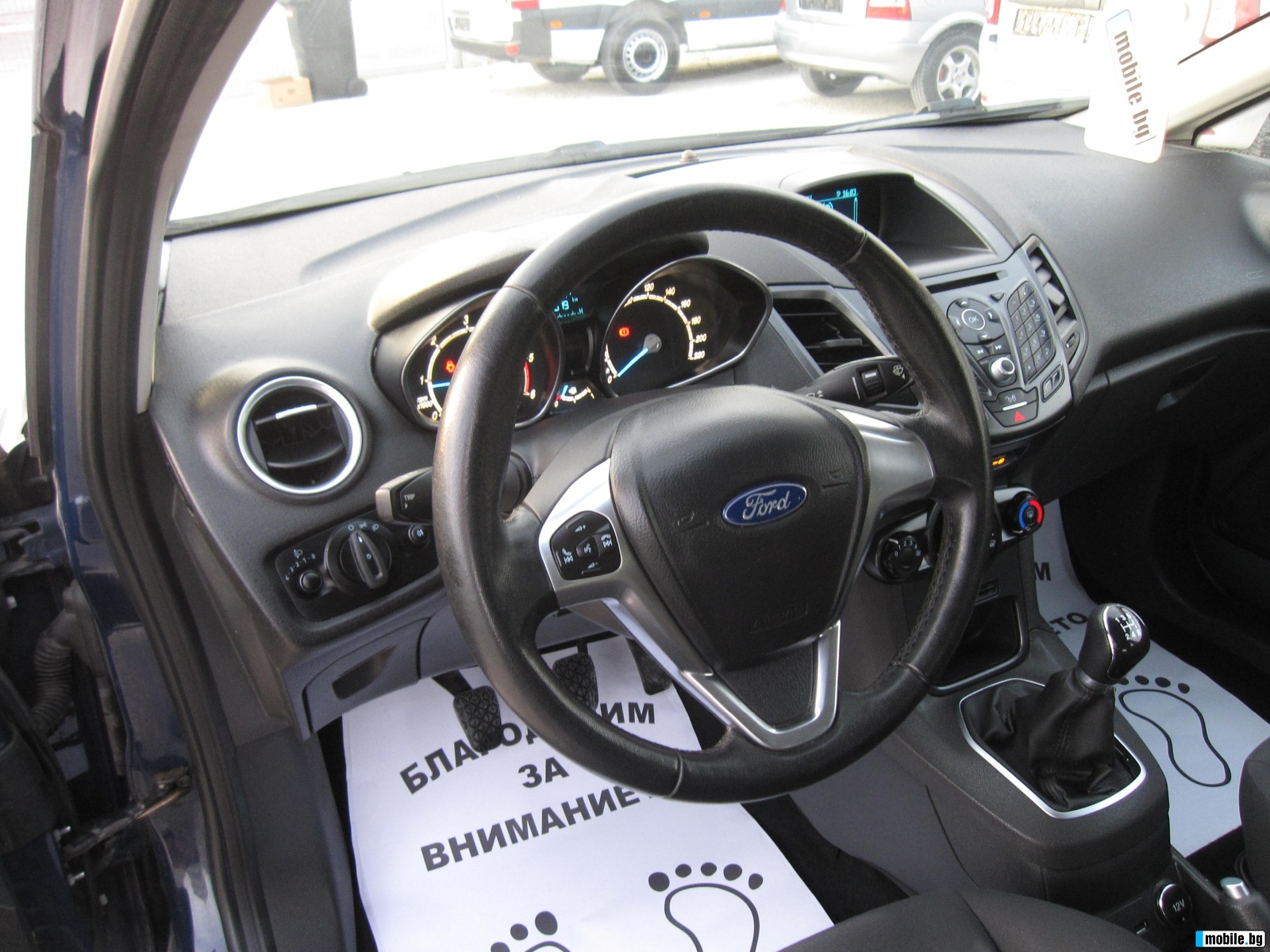 Ford Fiesta 1, 5-tdci | Mobile.bg   6