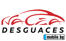 AIR BAG ECU    Mercedes Clase E  W211   | Mobile.bg   2