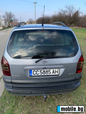 Opel Zafira 2.0 DTI | Mobile.bg   5