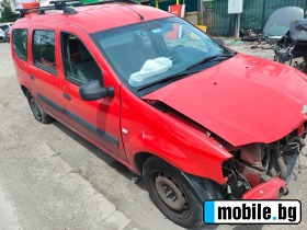 Dacia Logan 1.5dci | Mobile.bg   5