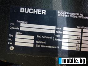 Bucher CityCat | Mobile.bg   10