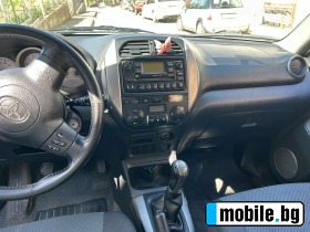 Toyota Rav4 D4d | Mobile.bg   6