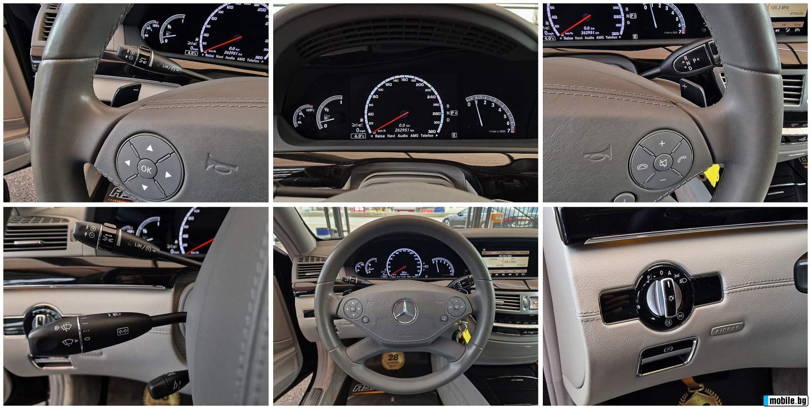 Mercedes-Benz S 500 L/4MAT/FACE/BANG&OLUFSEN//DISTRON//LIZI | Mobile.bg   10