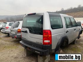 Land Rover Discovery 2.7  | Mobile.bg   6