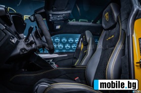 Lamborghini Urus Performante*CARBON*23*NightVis*3D B&O | Mobile.bg   13