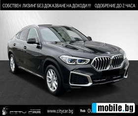BMW X6 40d/ xLine/ xDrive/ LASER/ HEAD UP/ CAMERA/  | Mobile.bg   1