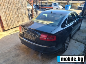 Audi A8 4.2i | Mobile.bg   3