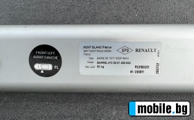    Renault Espace  2015 | Mobile.bg   3