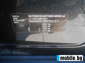 BMW X5 Navi-360-kameri-Park-assist-Euro-6B | Mobile.bg   10
