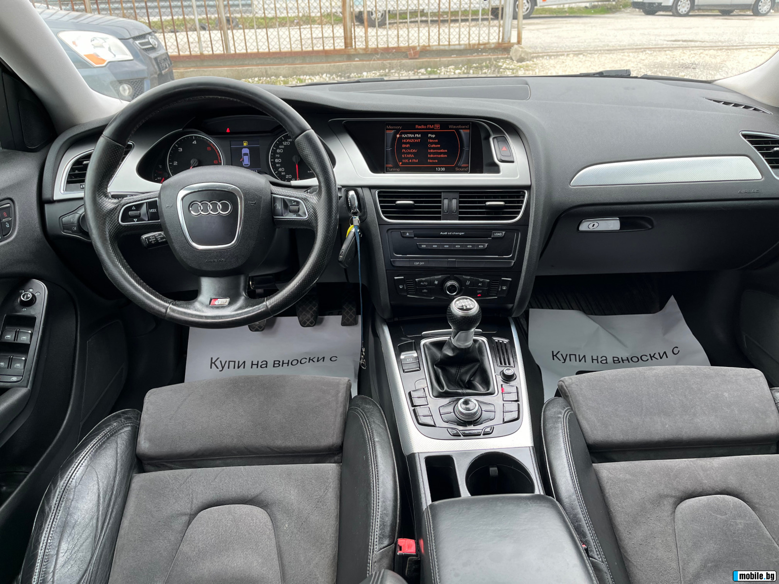 Audi A4 2.0 tdi Sline 170 | Mobile.bg   9