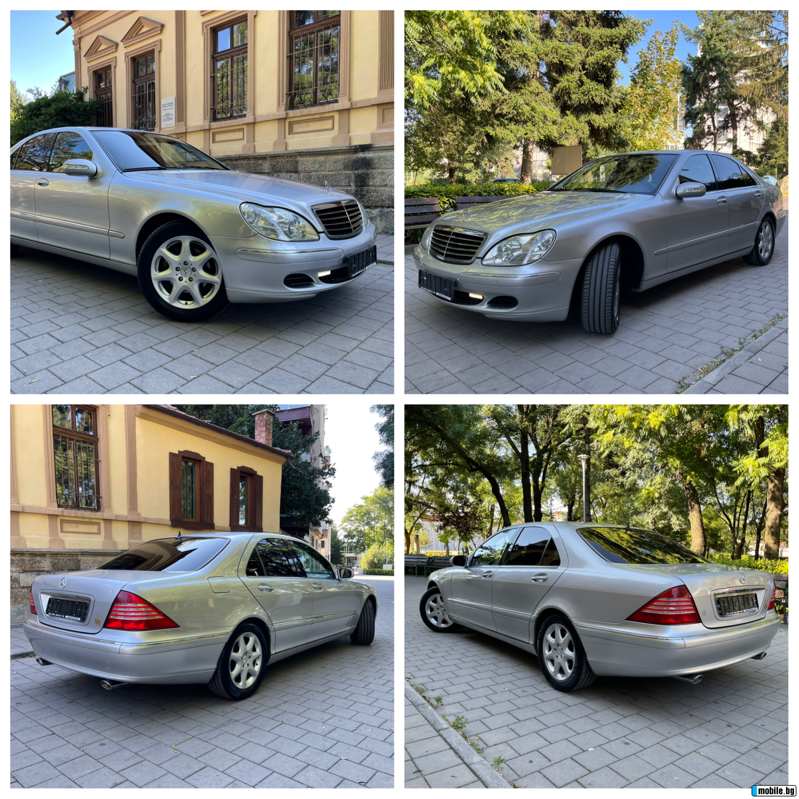 Mercedes-Benz S 350 i#4X4#245KC#2006#FULLMAXX | Mobile.bg   12