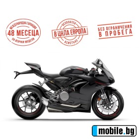     Ducati Panigale V2 - BLACK ON BLACK LIVER ~42 500 .