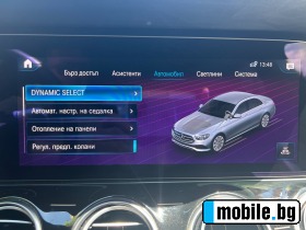 Mercedes-Benz E 450 4 Matic Mild Hybrid  | Mobile.bg   11
