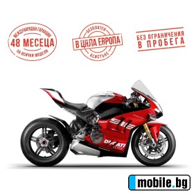 Ducati Panigale V4 SP2 30 ANNIVERSARIO - LIVERY | Mobile.bg   1