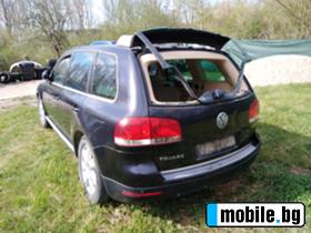 VW Touareg 2.5Tdi | Mobile.bg   3