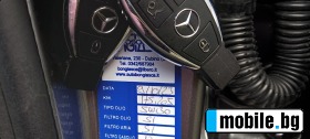 Mercedes-Benz CLA 220 FULL AMG      | Mobile.bg   5