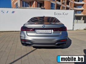 BMW 740 d xDrive | Mobile.bg   6