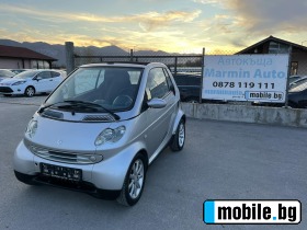     Smart Fortwo 0.7 TURBO 61    