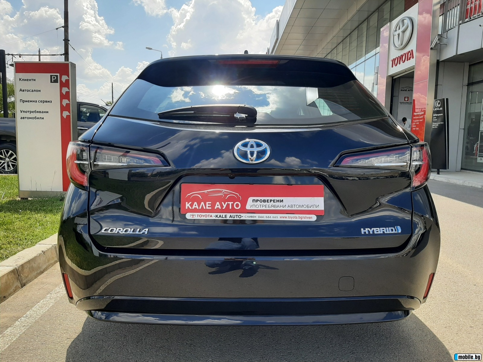 Toyota Corolla 1.8 Hybrid  | Mobile.bg   6