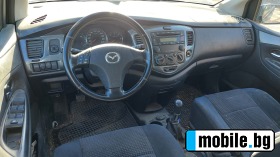 Mazda Mpv 2.0D | Mobile.bg   5