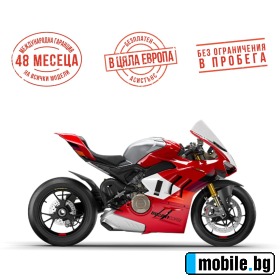 Ducati Panigale V4 R - LIVERY | Mobile.bg   1