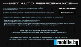 Audi Q7 50 TDI Quattro S-line =MGT Select 2= | Mobile.bg   16