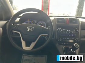 Honda Cr-v 2.0  4x4 | Mobile.bg   13