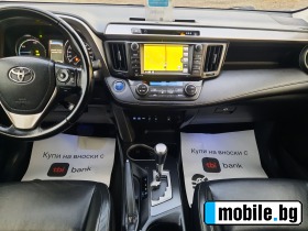 Toyota Rav4 2, 5i/Hybrid/Evro6 | Mobile.bg   14