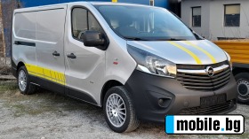 Opel Movano 1.6 CDTI Long Navi Cruis  | Mobile.bg   1