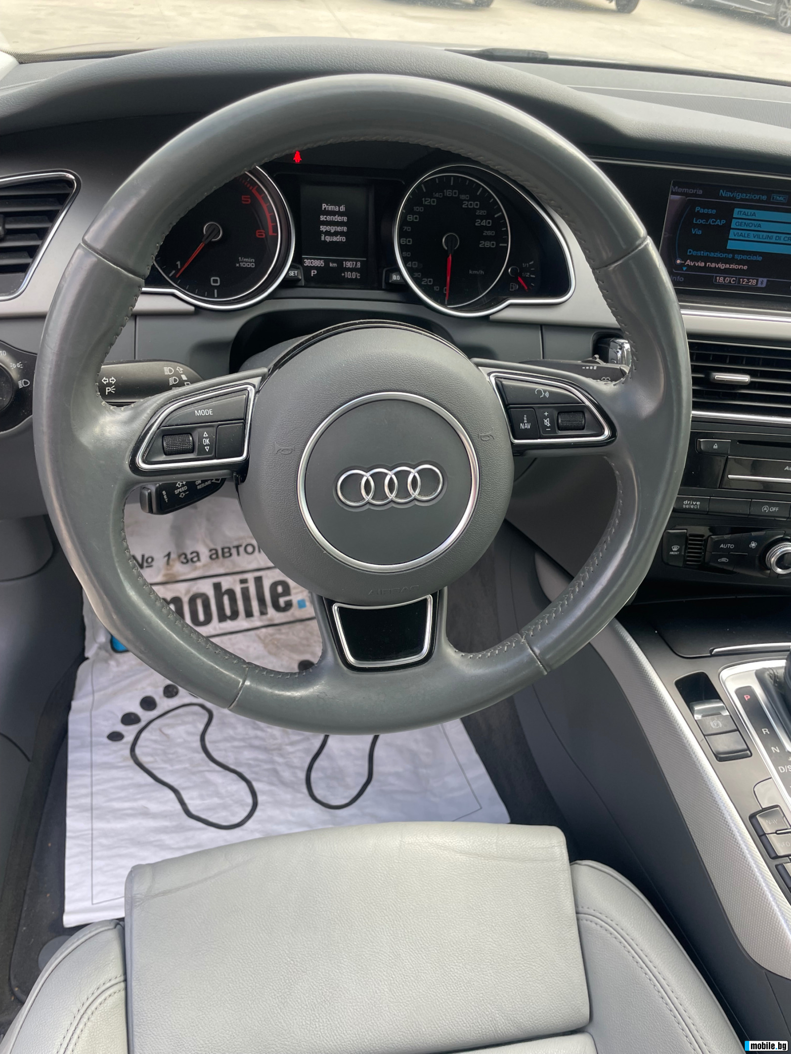 Audi A5 3.0TDI/4x4/COUPE/245HP/TOP | Mobile.bg   11