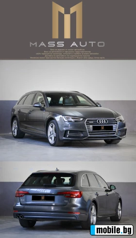 Audi A4 3.0TDI/Quattro/3* S-Line/Full-Led/Virtual/Alcantar | Mobile.bg   1