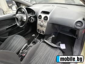 Opel Corsa 1,3 CDTI | Mobile.bg   13