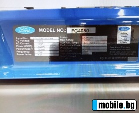         4050 ford power equipm | Mobile.bg   4