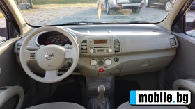 Nissan Micra 1.2  | Mobile.bg   14