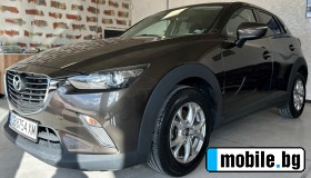Mazda -3 1.5 dCi | Mobile.bg   3