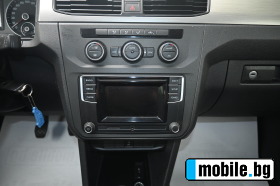 VW Caddy MAXI | Mobile.bg   15