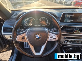 BMW 740 LD XDRIVE  | Mobile.bg   17