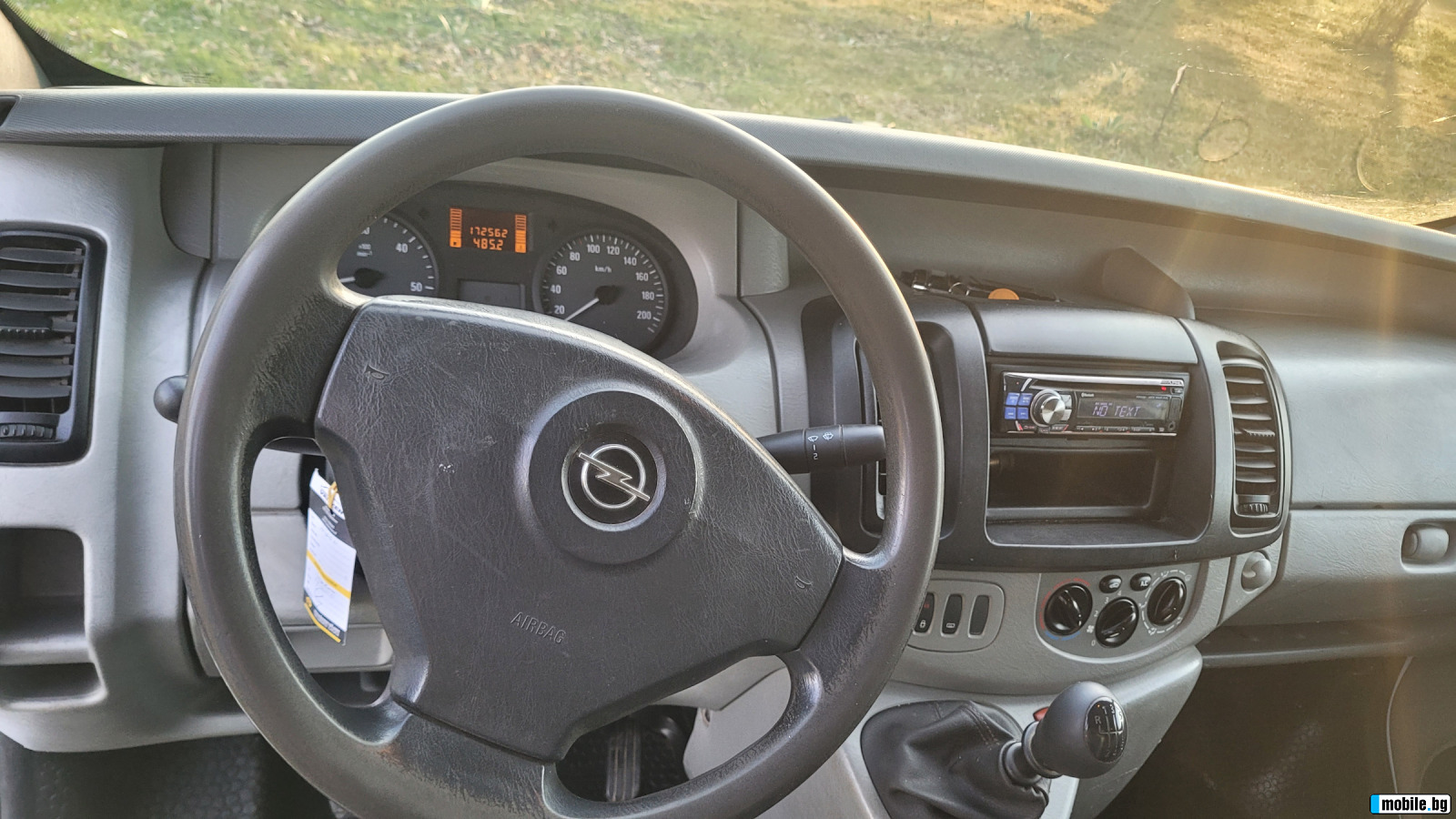 Opel Vivaro | Mobile.bg   10