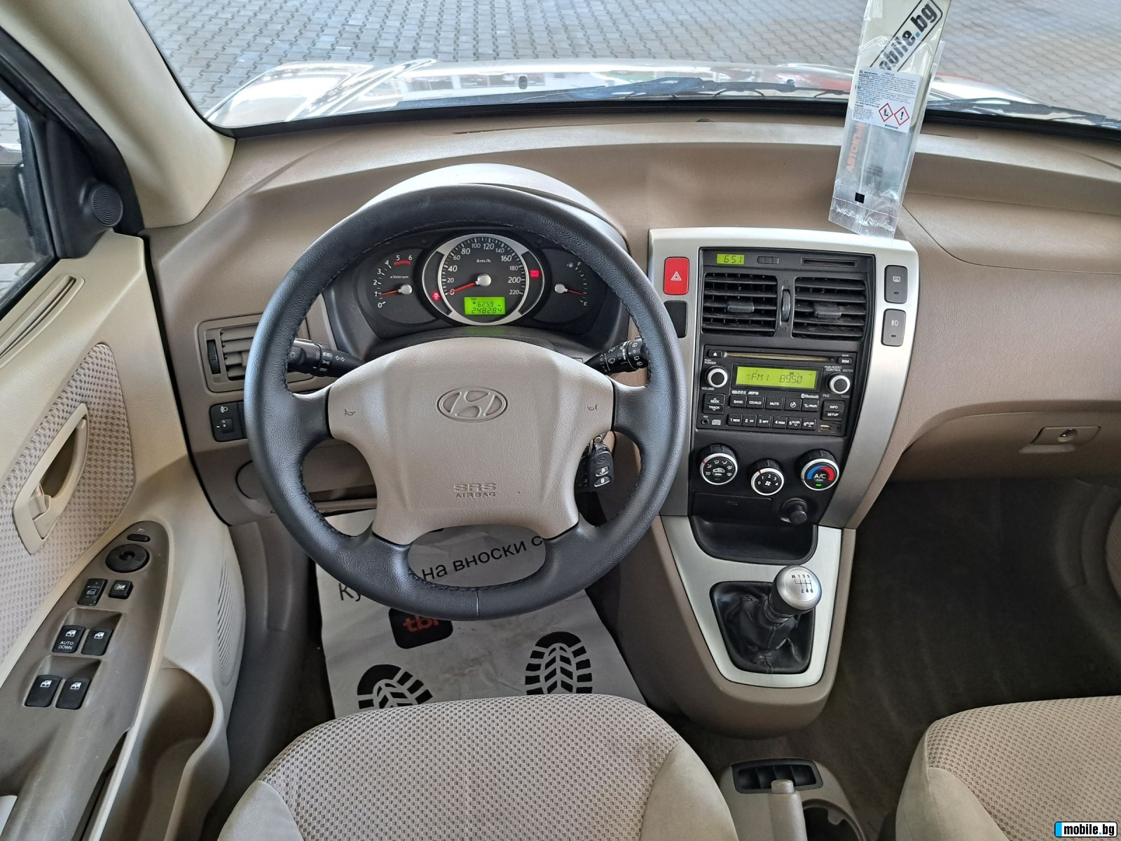 Hyundai Tucson 2.0CRDI 150PS. ITALIA | Mobile.bg   9