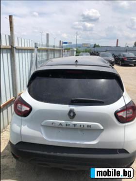 Обява за продажба на Renault Captur 1.3 ~ 111 лв.