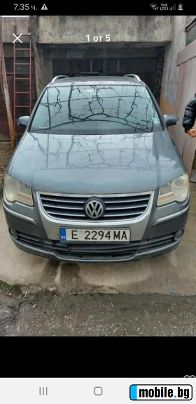     VW Touran ~4 500 .