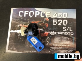 Cfmoto CFORCE 4X4-LOCK-INJECTION | Mobile.bg   12