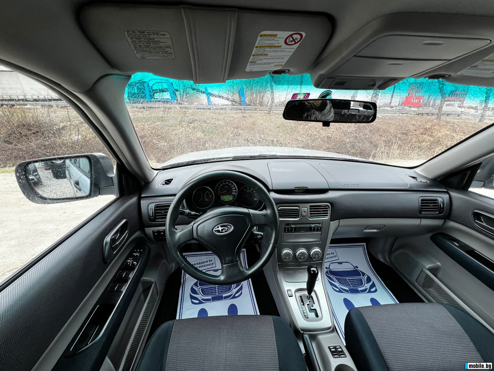 Subaru Forester 2.0i AUTOMATIK  | Mobile.bg   9